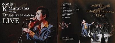 LIVE-CD01